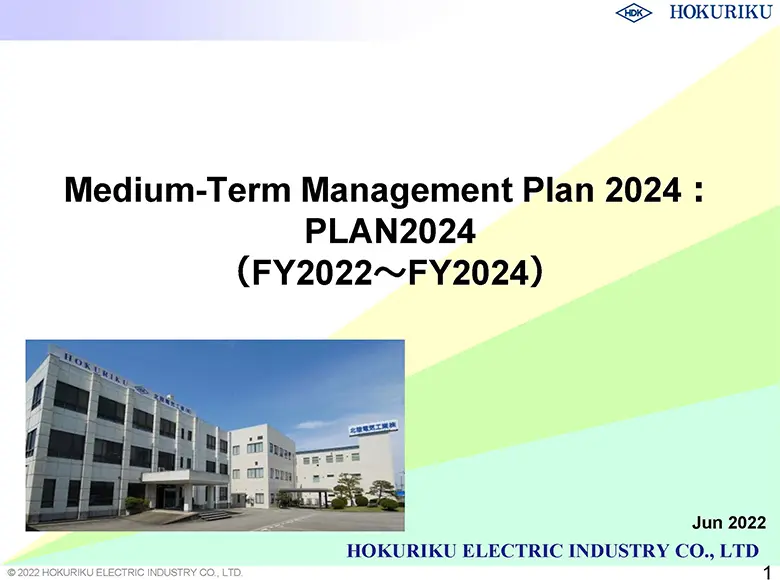Medium-term Management Plan