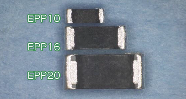 EPP Series