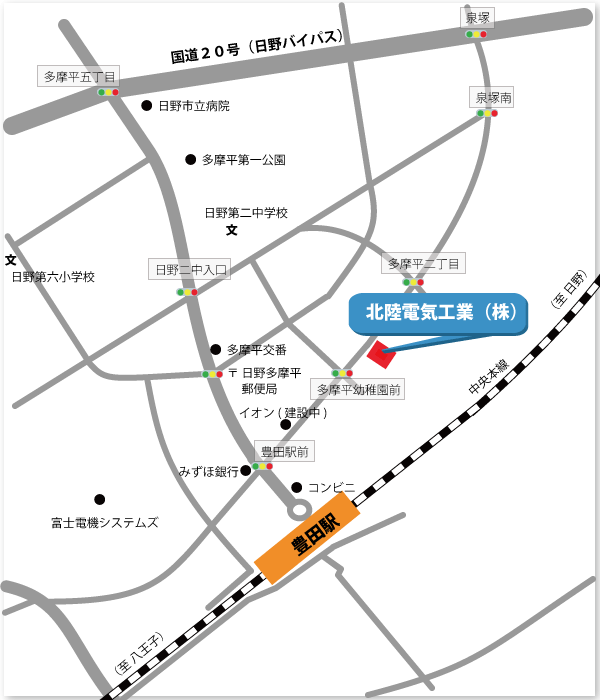 西関東営業所