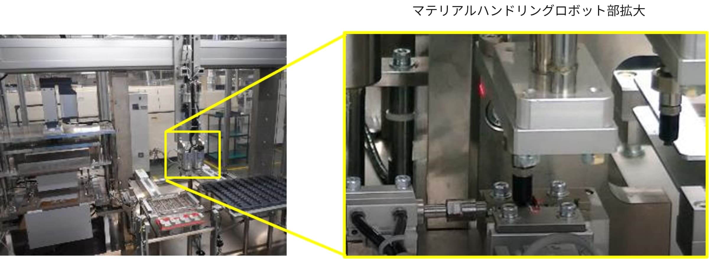 product-info13