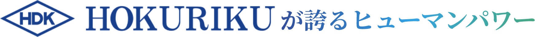 HOKURIKU