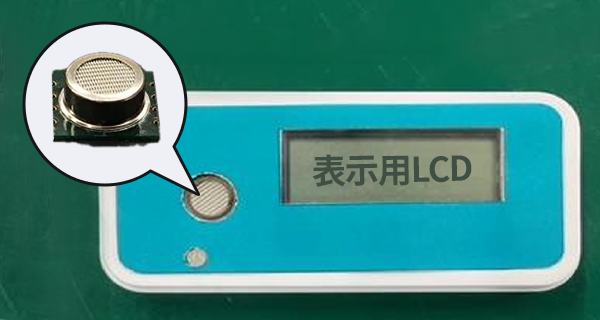 HHS-002
