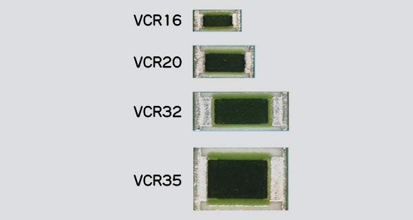 VCRシリーズ